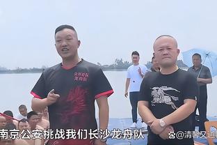 阿门-汤普森：第一次在NBA与奥萨尔交手很有趣 这是我俩的梦想